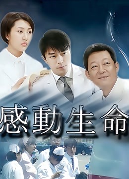 最新流出推特留学生『刘玥』与老外摄影师浪漫舌吻性爱